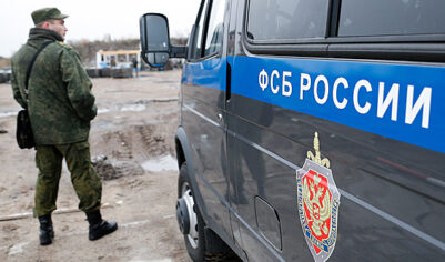 Мигрант из Центральной Азии оказался диверсантом