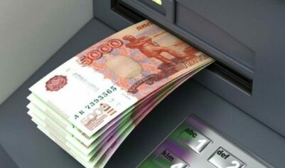 В России появились две отрасли со средней зарплатой свыше 500 тысяч рублей