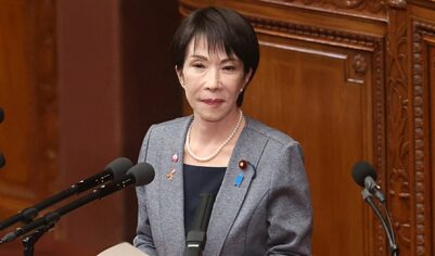 NHK: Япония попросит США об импорте нефти с Аляски