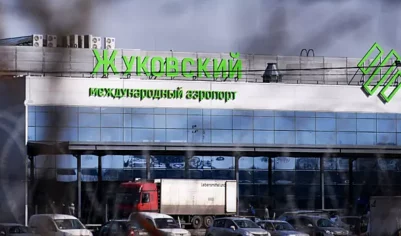 Аэропорт Жуковский вновь принимает рейсы