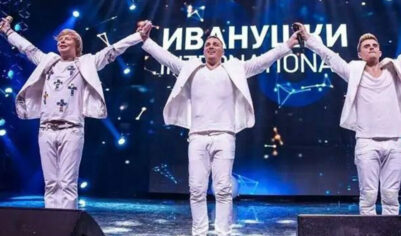 Худрук группы «Иванушки International» допустил переименование коллектива