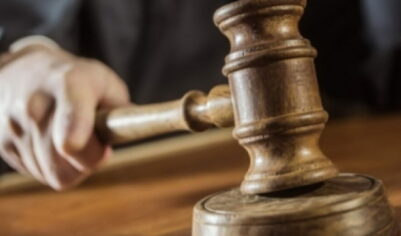 У российского судьи конфисковали имущество на ₽54 млн