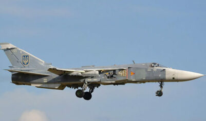 Последняя сводка СВО от Юрия Подоляки 11 марта 2026: бомбардировщики ВСУ Су-24 атаковали территорию России -Shot (ВИДЕО)