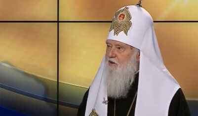 Умер глава УПЦ Киевского патриархата Филарет
