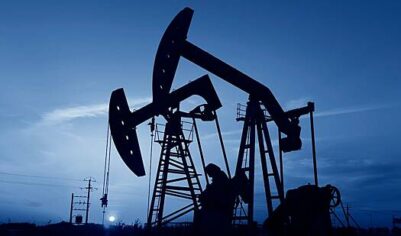 Анонсировано рекордное подорожание нефти