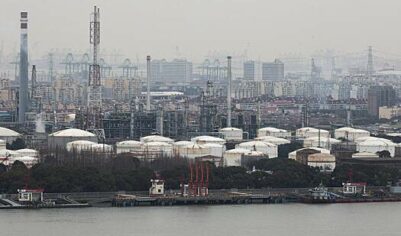 Китай начал тратить свои запасы нефти