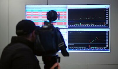 «Самые надежные» облигации ЕС начали резко терять привлекательность