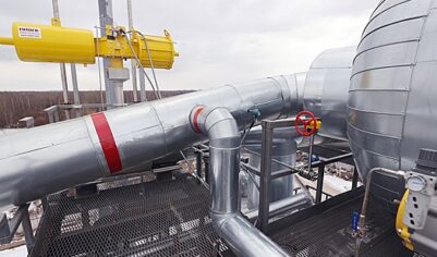 В ЕС вступил в силу запрет на поставки российского СПГ