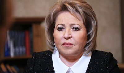 Матвиенко рассказала о&nbsp;темах разговора с&nbsp;Эрдоганом