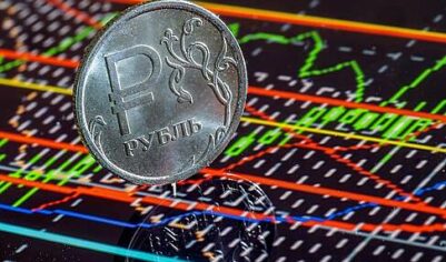 Российский рынок акций упал