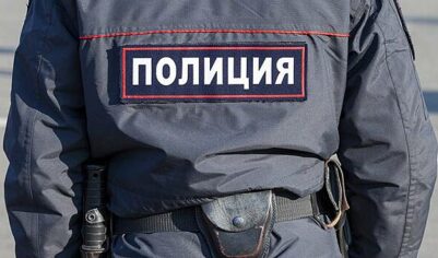 Изнасилование 22-летней давности раскрыли в Москве