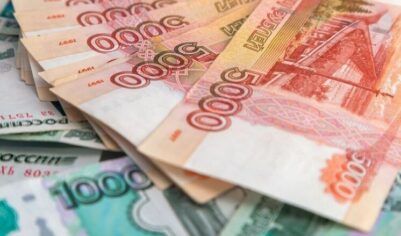 В год 185-летия банка Набсовет Сбера рекомендовал одобрить рекордные дивиденды