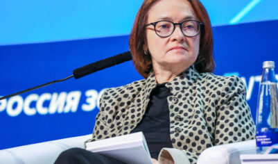 Набиуллина отрицает наличие «переохлаждения» в экономике