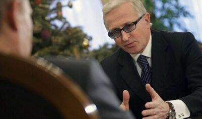 «Ветреный сбор»: в России обсуждают параметры «налога на сверхдоходы» для бизнеса