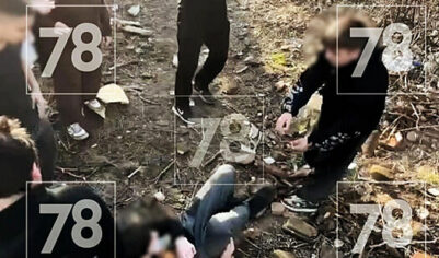 Банда российских школьников полтора года издевалась над подростком с инвалидностью