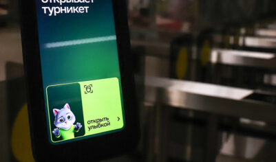 Минцифры заявило о планах расширить обязательное применение биометрии
