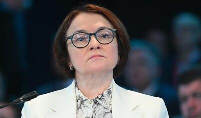 Набиуллина объяснила появления на публике без броши