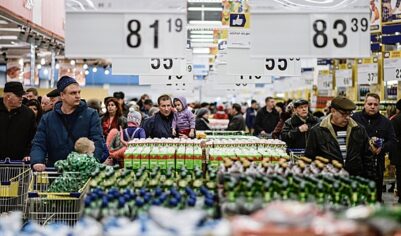 Годовая инфляция в России замедлилась до 5,77%
