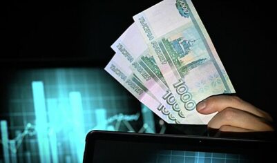 «Ведомости»: власти сообщили о сокращении налоговых поступлений в первом квартале