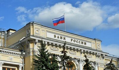Глава РСПП призвал Центробанк радикально снизить ключевую ставку