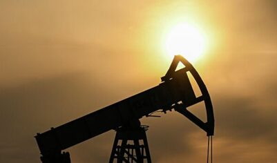 ЦБ России повысил прогноз цены барреля нефти для налогообложения — до $65