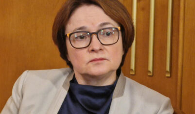 Луна высоко, а инфляция – близко: Набиуллина объяснила неторопливость в снижении ключевой ставки