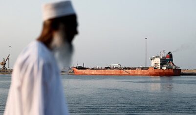 США продлили лицензию на операции с российской нефтью до 16 мая