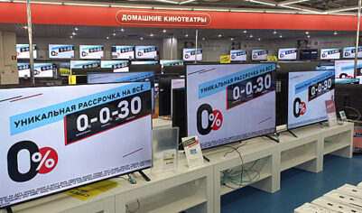 Маркетплейсы бьют тревогу: единый НДС в 22% обрушит рынок
