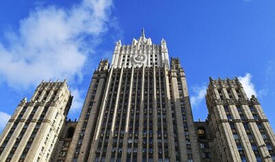 Замглавы МИД РФ рассказал об охватившем Европу необратимом энергоколлапсе