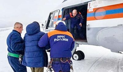 Раскрыты подробности о состоянии выживших после смертельного похода на Камчатке туристов