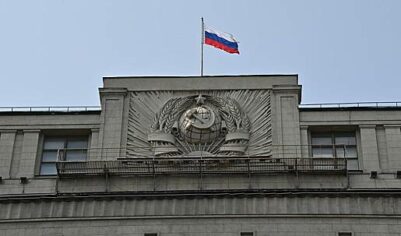 Профильный комитет Госдумы поддержал проект о штрафах за затирание крестов на изображениях