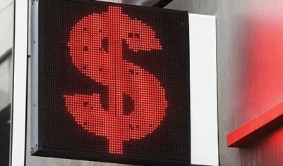 ЦБ резко понизил курс доллара в России