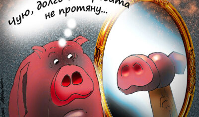Микрокредитование тает на глазах: выдача займов в России в этом году снизится до 1,9 трлн рублей