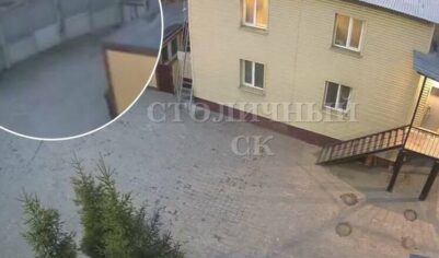 Убийца менеджера офиса по продаже недвижимости напал на еще одного человека