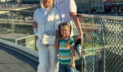 Лера Кудрявцева вышла на лед с семьей (видео)