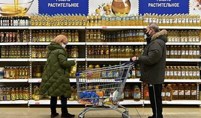 Россиян предупредили о подорожании некоторых продуктов питания
