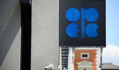 Назван главный пострадавший от выхода ОАЭ из ОПЕК