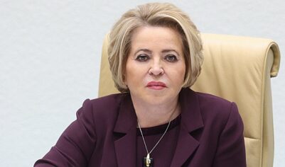 Матвиенко сообщила об угрозе обезлюживания России