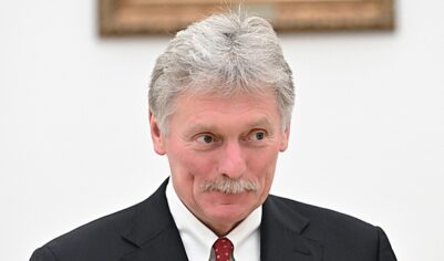 Песков рассказал об отношении Кремля к решениям ЦБ