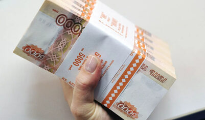 В Подмосковье гадалка за шесть лет выманила у пенсионерки 8 млн рублей