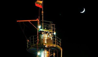 В&nbsp;США заявили о&nbsp;возможном продлении смягчения санкций против России