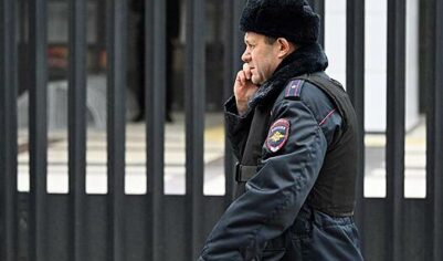 Российские подростки нашли три пакета с частями тела человека