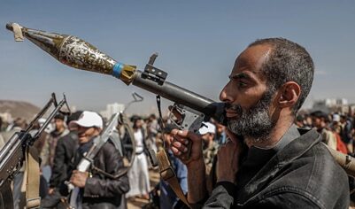 CNN: хуситы готовы перекрыть альтернативный канал поставок нефти в Красном море