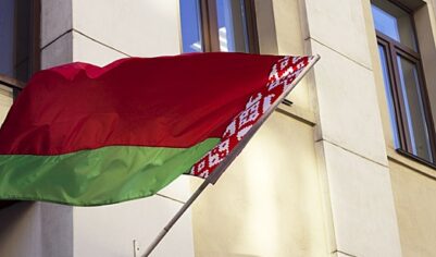 В белорусской столице подписан договор с Россией о налогах