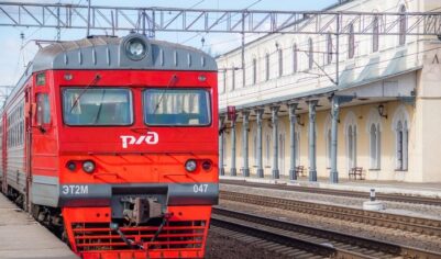 Путешествуем по новым правилам