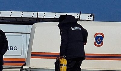 Раскрыты подробности исчезновения группы рыбаков в Хабаровском крае