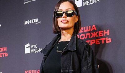 Боня в слезах пожаловалась на пугающую травму