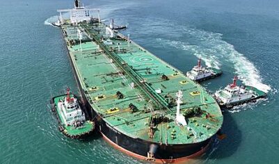 США заявили о готовности досматривать идущие в Китай суда с иранской нефтью