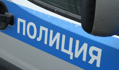 Выдал себя за соседа: грабителя обменника в центре Москвы разоблачили через 7 лет после смерти