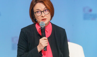 Набиуллина рассказала о мифах вокруг цифрового рубля и сроках его внедрения